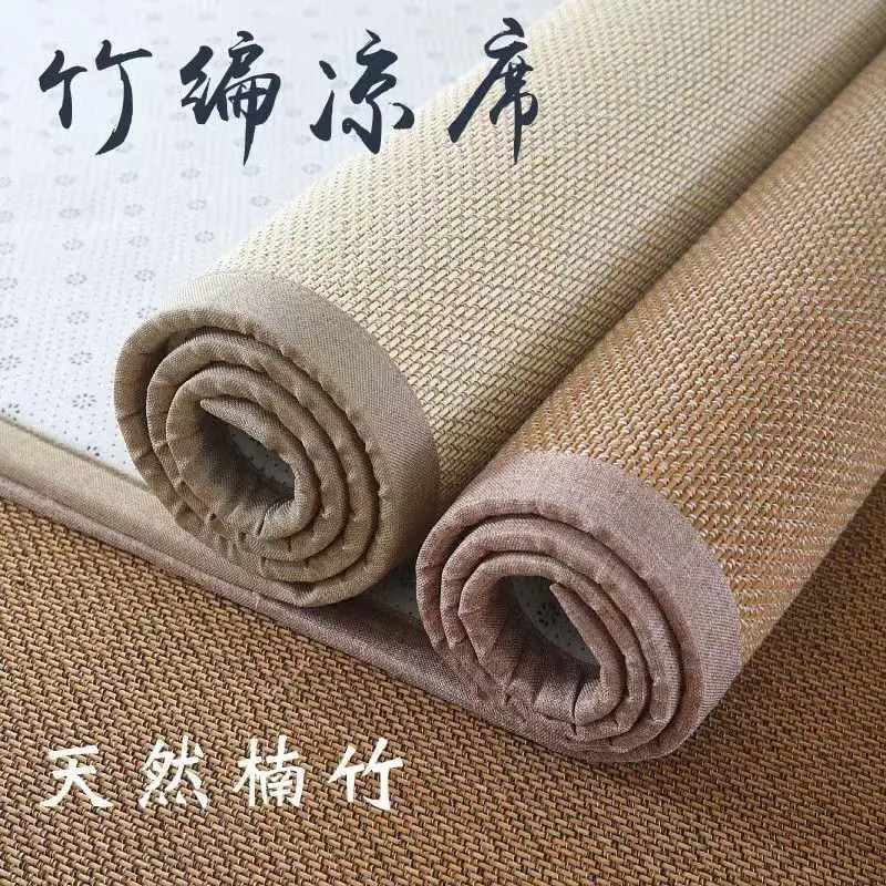 เสื่อทาทามิ สไตล์ญี่ปุ่น สีอ่อน/สีเข้ม (50*150cm.) HD0001